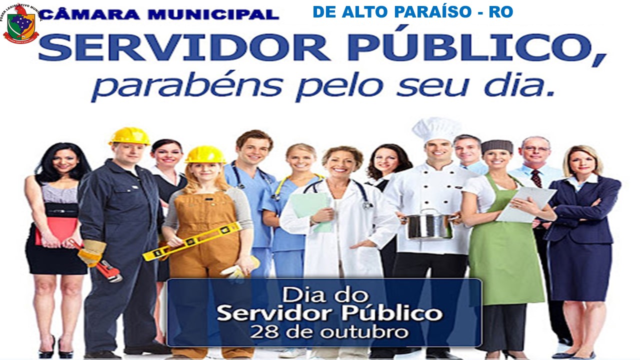 DIA DO FUNCIONÁRIO PÚBLICO